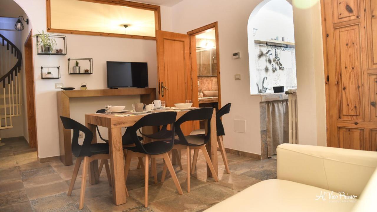 Al Vico Primo - Boutique Apartment Pietrapertosa Exterior photo